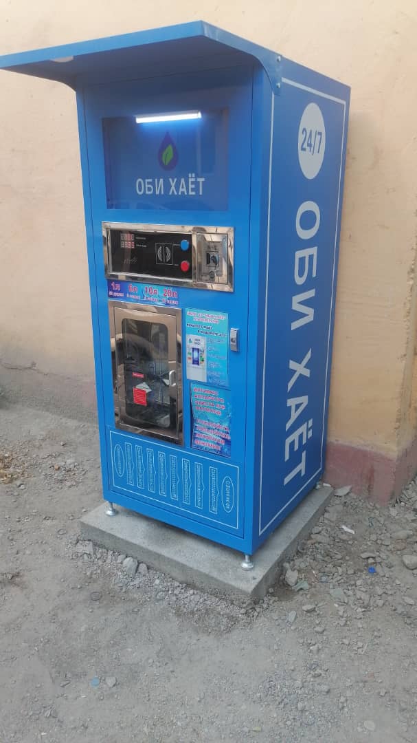 water vending machines water vending machines
