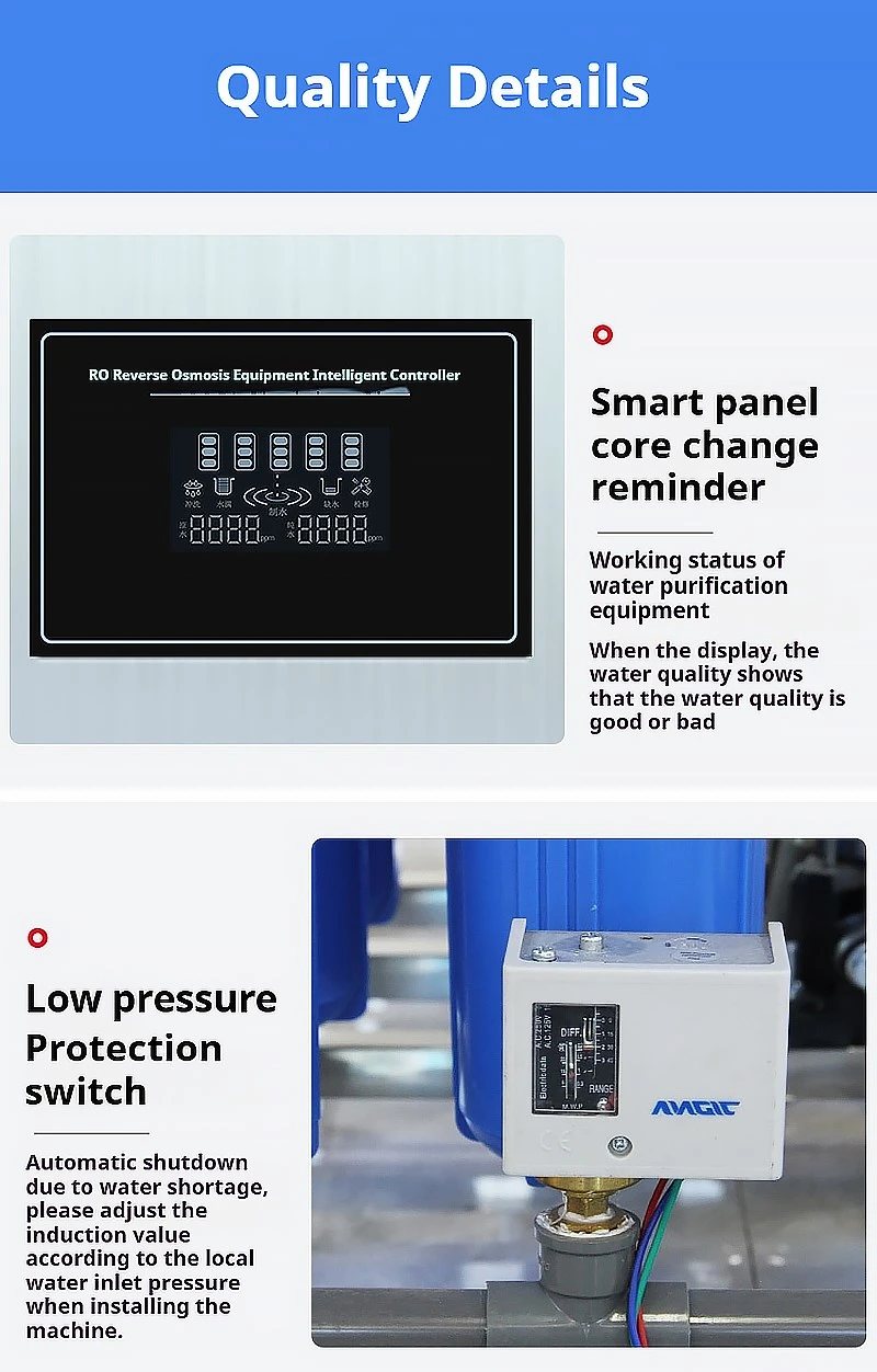 1Ton Industrial Water Purification Equipment